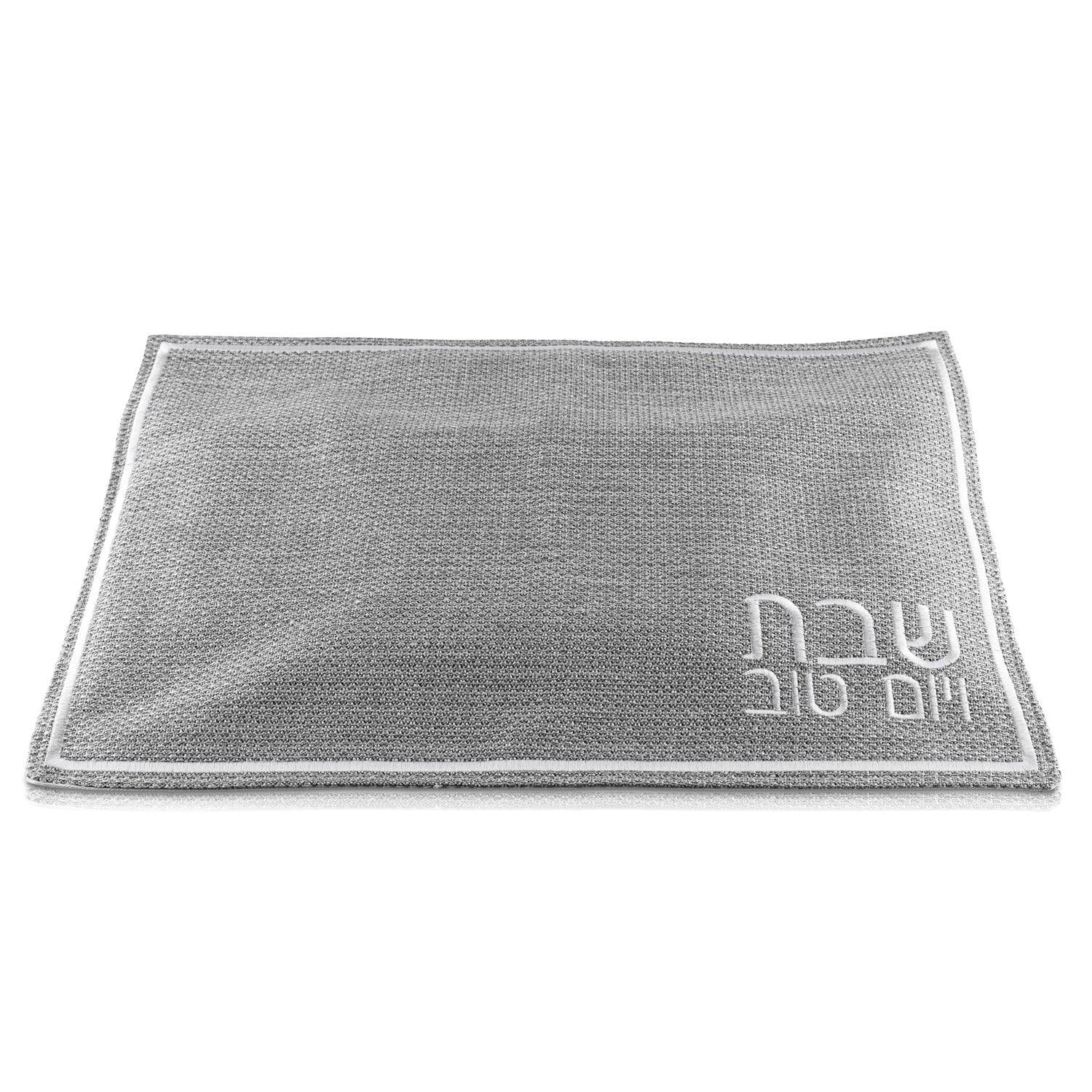 Fabric Challah Cover - Elegant Linen