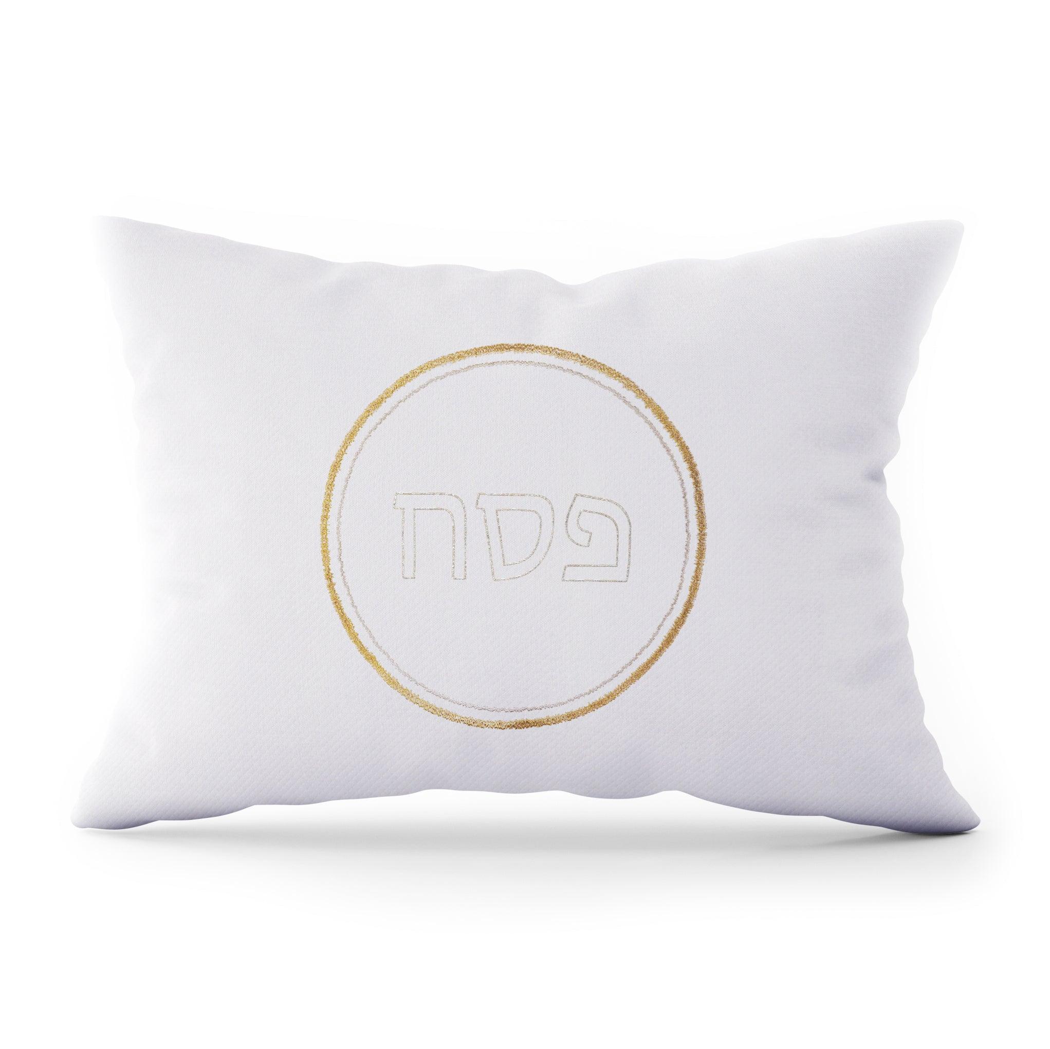 Pique Embroidered Pesach Pillow - Elegant Linen