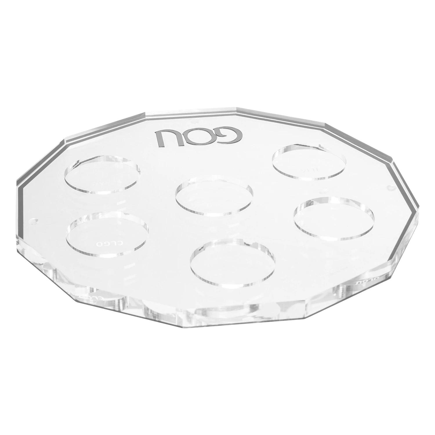 Hexagon Outline Seder Plate - Elegant Linen