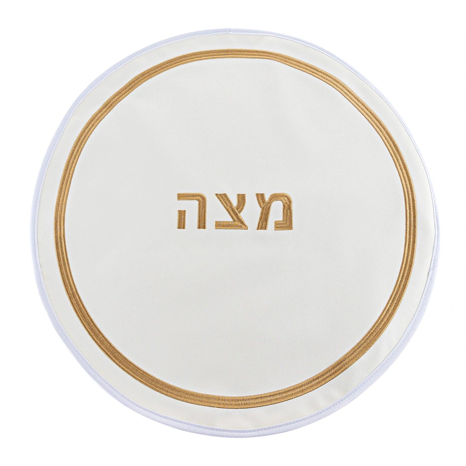 Hotel Style Matzah Cover - Elegant Linen