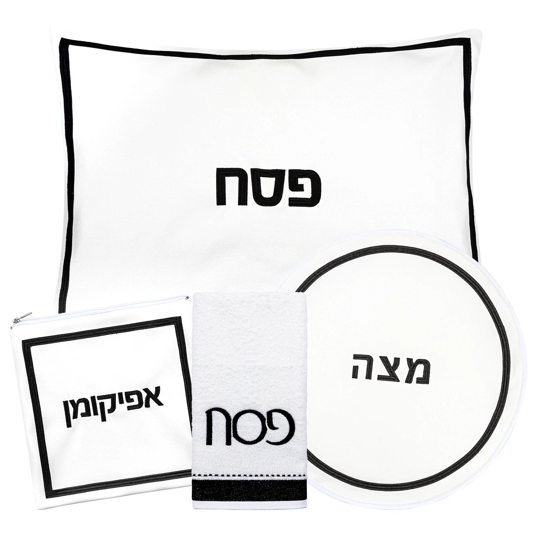 Hotel Style Pesach Set - Elegant Linen