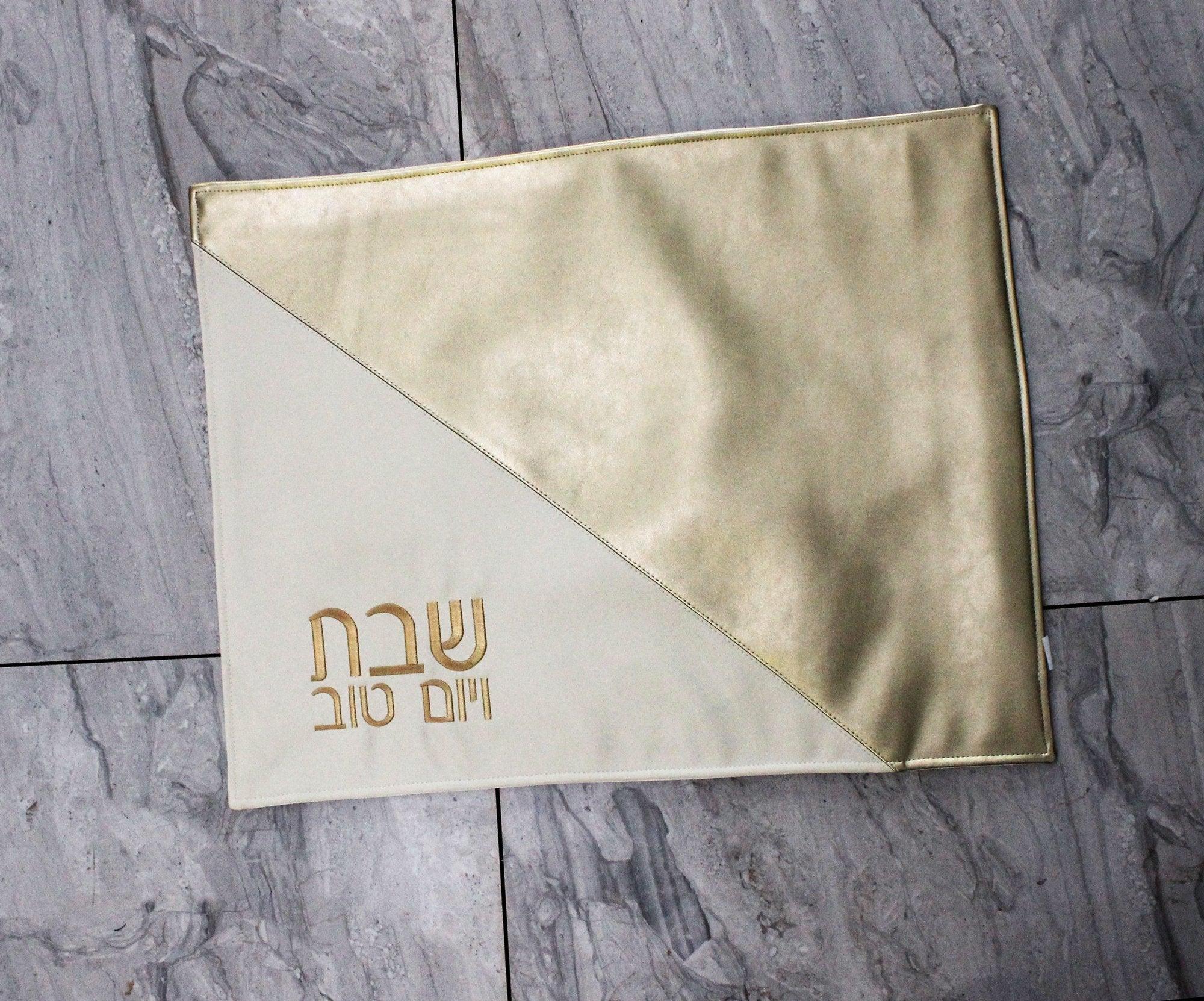 Leather Challah Cover - Diagonal - Elegant Linen