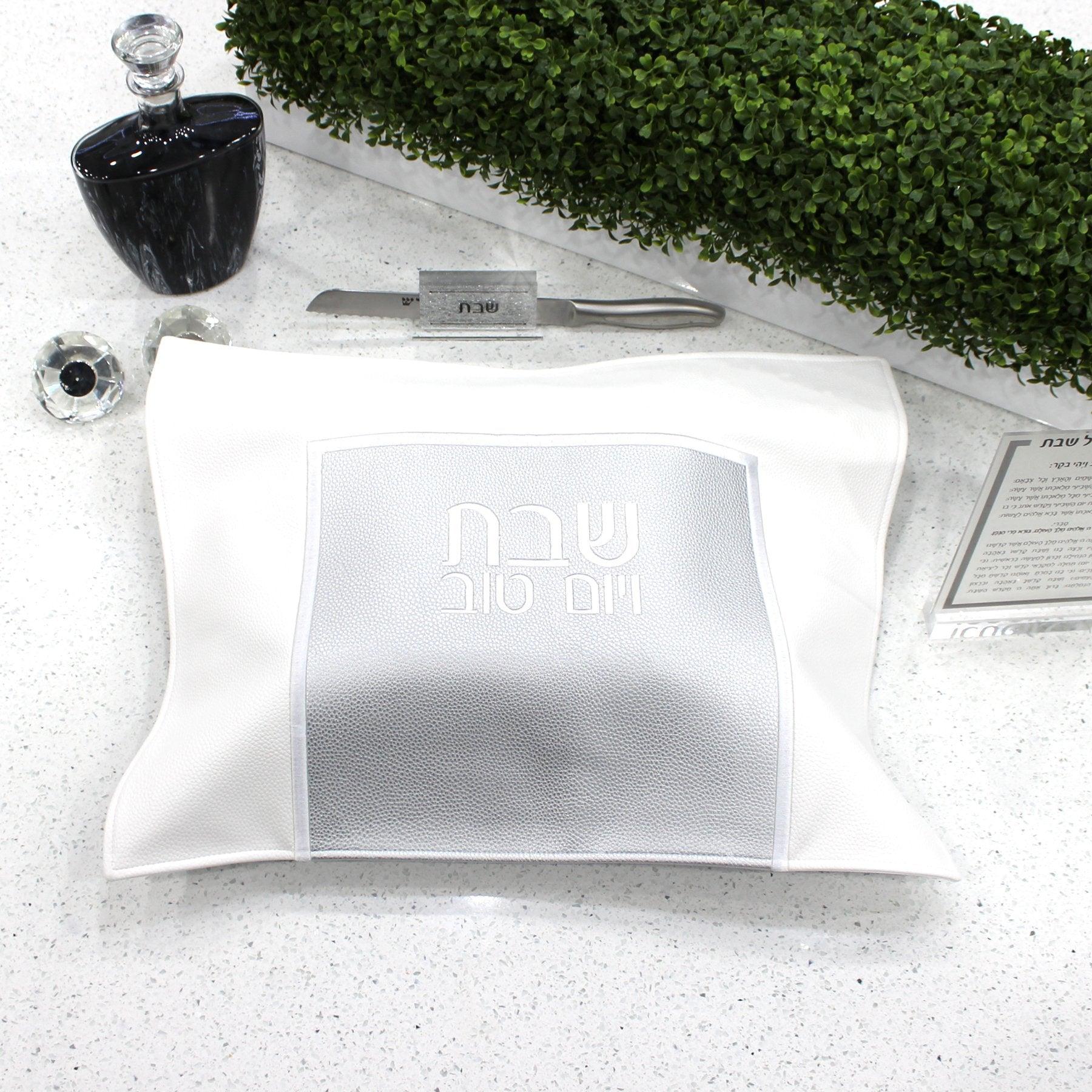 Leather Challah Cover - Square - Elegant Linen