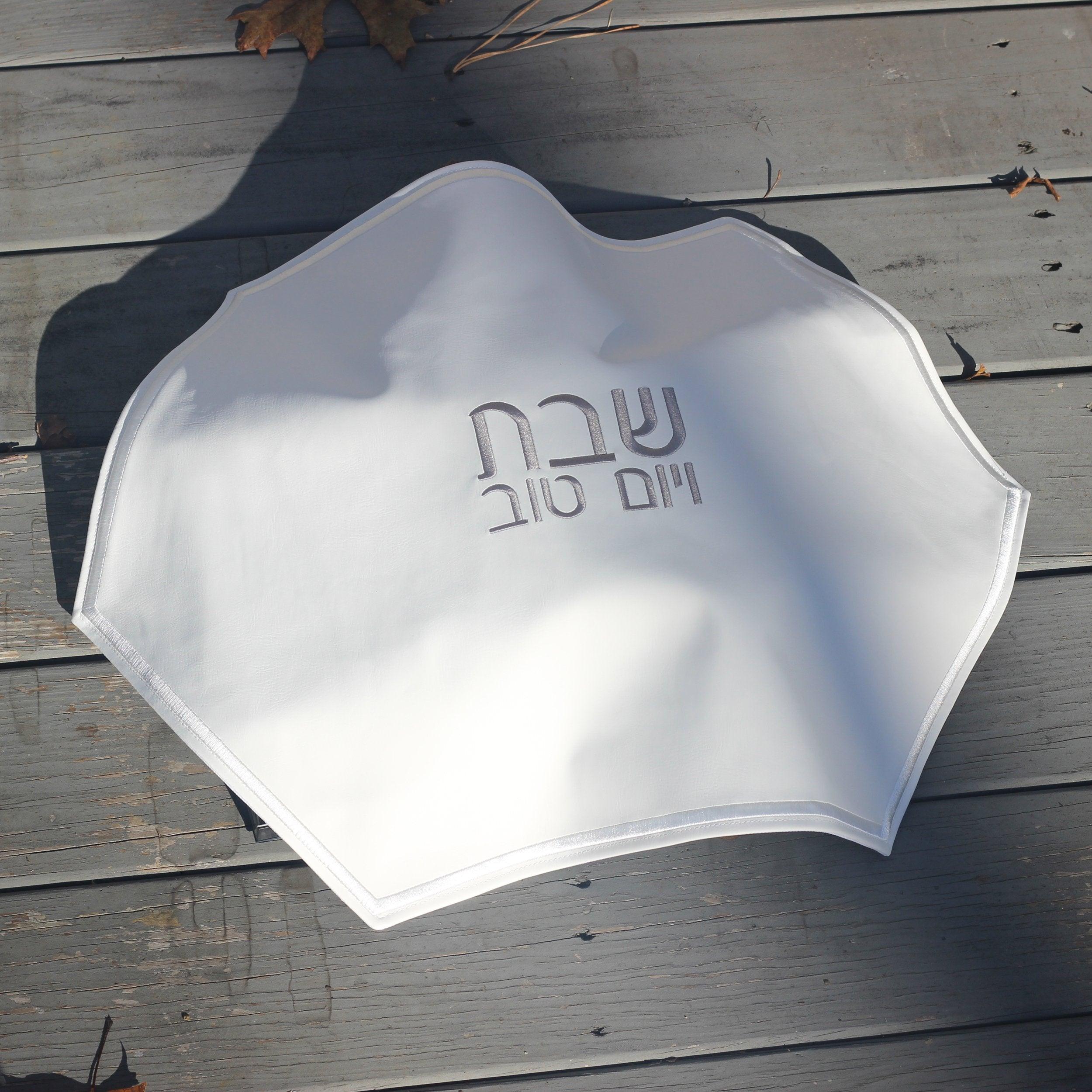 Leather Hexagon Challah Cover - Elegant Linen