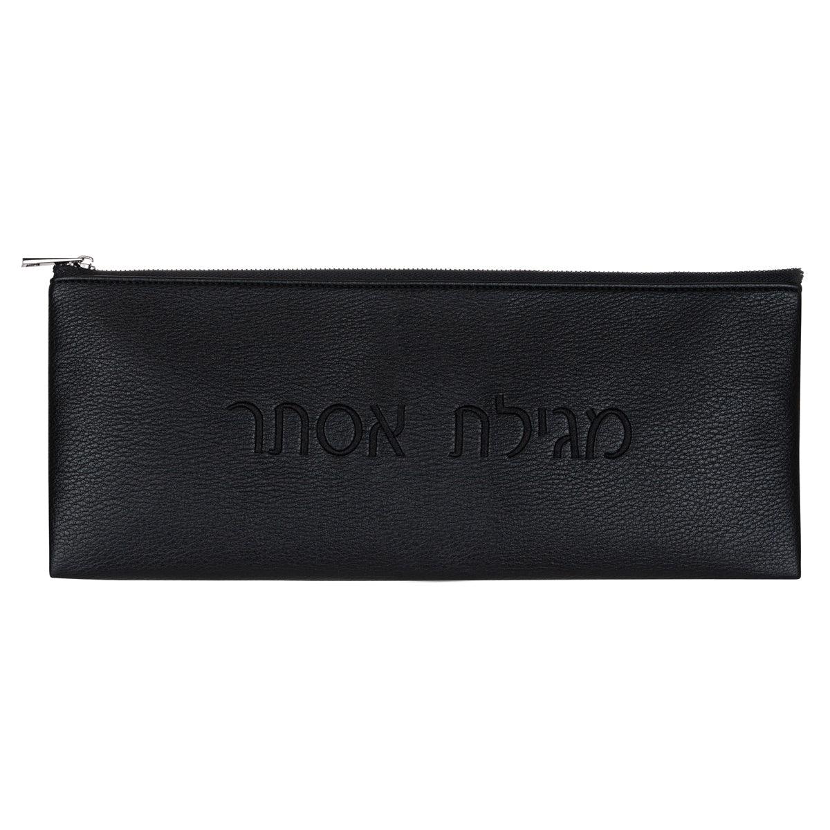 Leather Megillah Case Bag - Elegant Linen