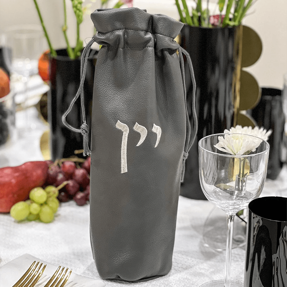 Leatherette Drawstring Pouch for Wine - Elegant Linen