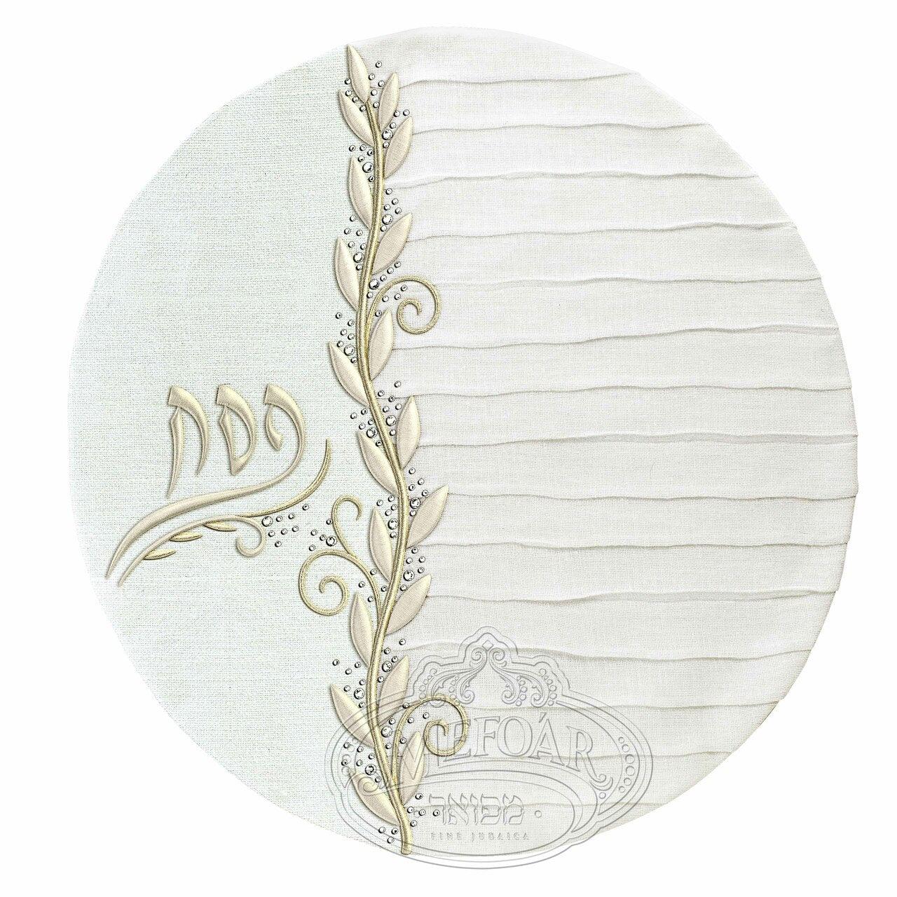 Matza Cover Feuille Collection - Elegant Linen