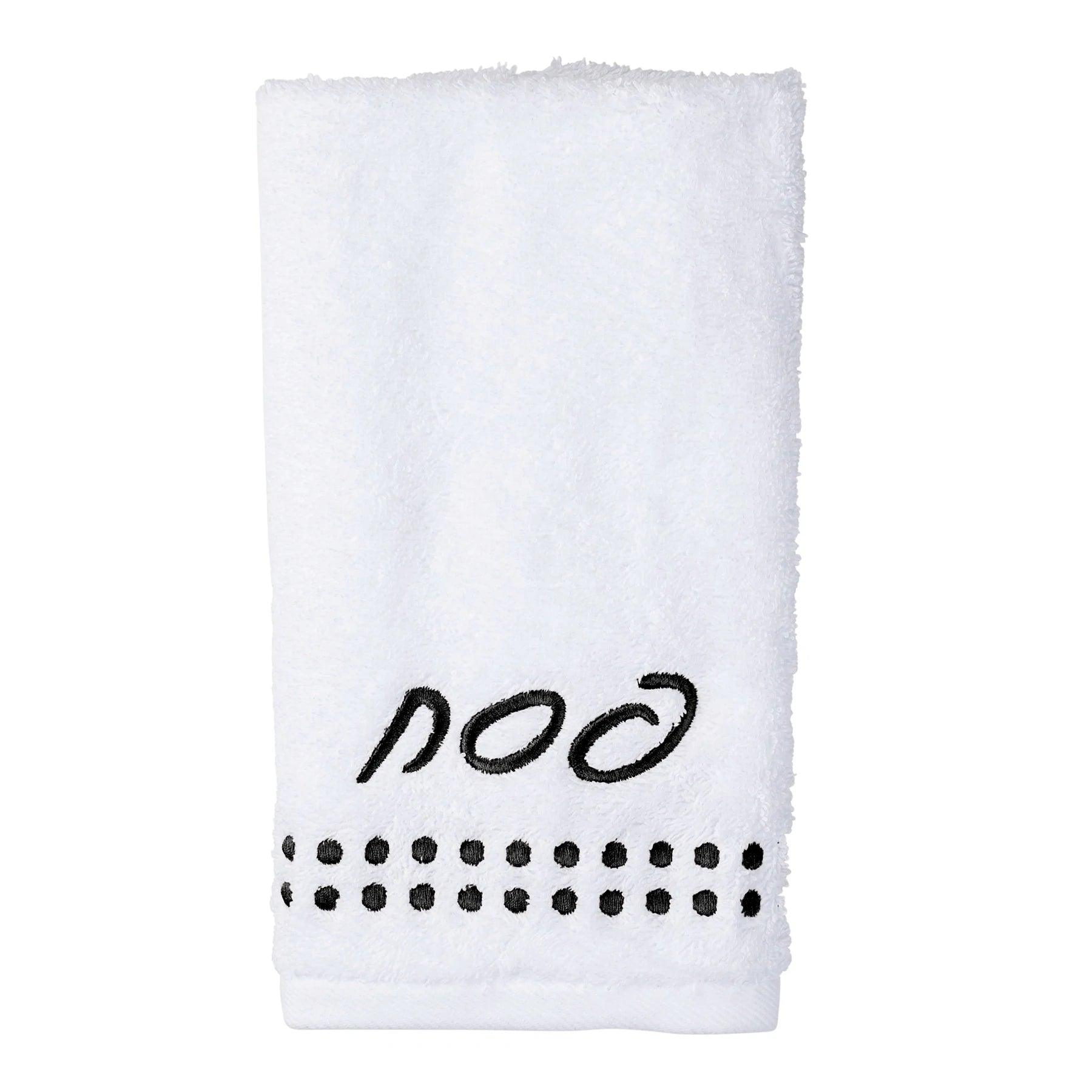 Pesach Dot Border Finger Towel - Elegant Linen