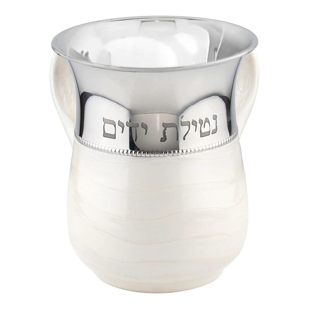 Stainless Steel Wash Cup White with Writing - Elegant Linen