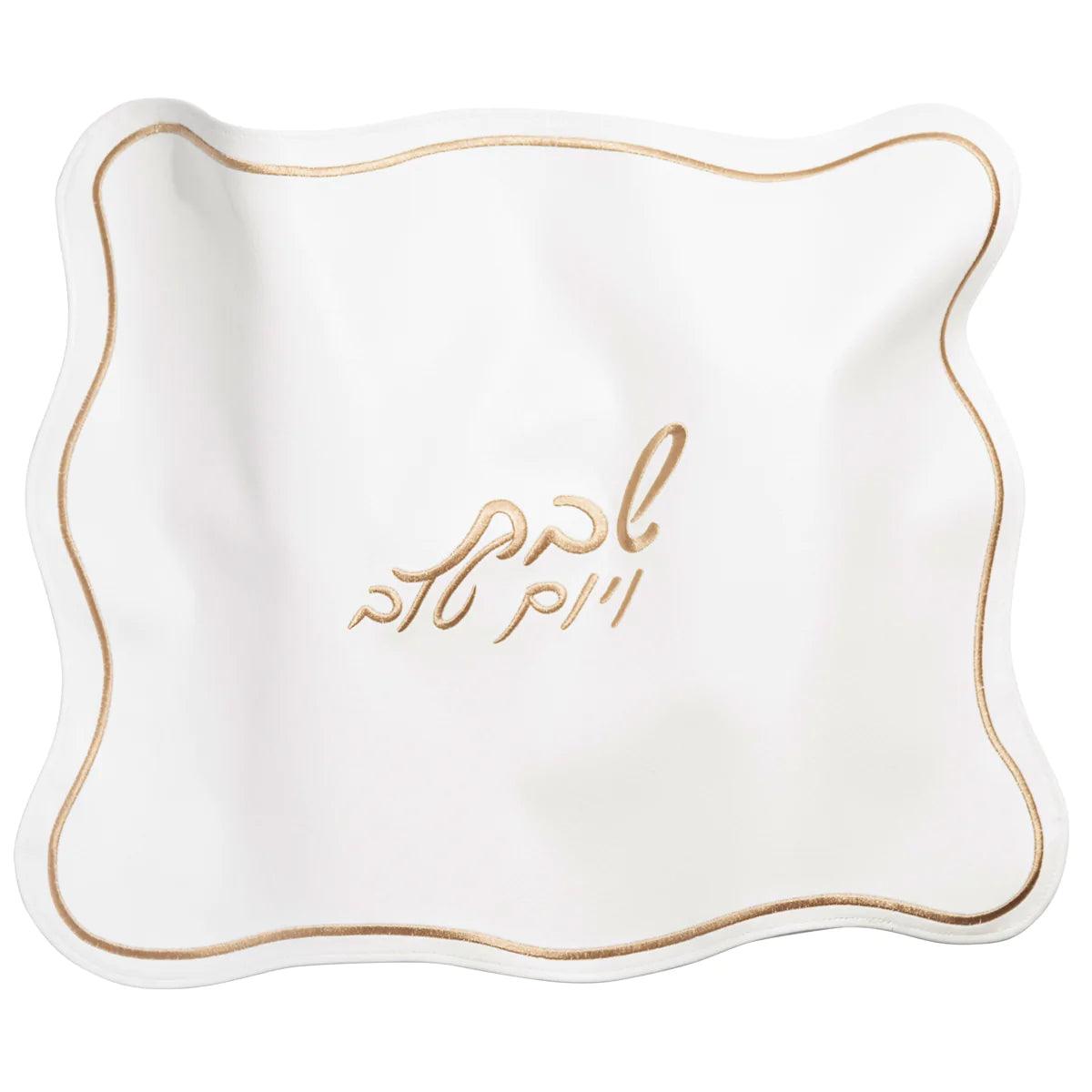 Wavy Challah Cover - Elegant Linen