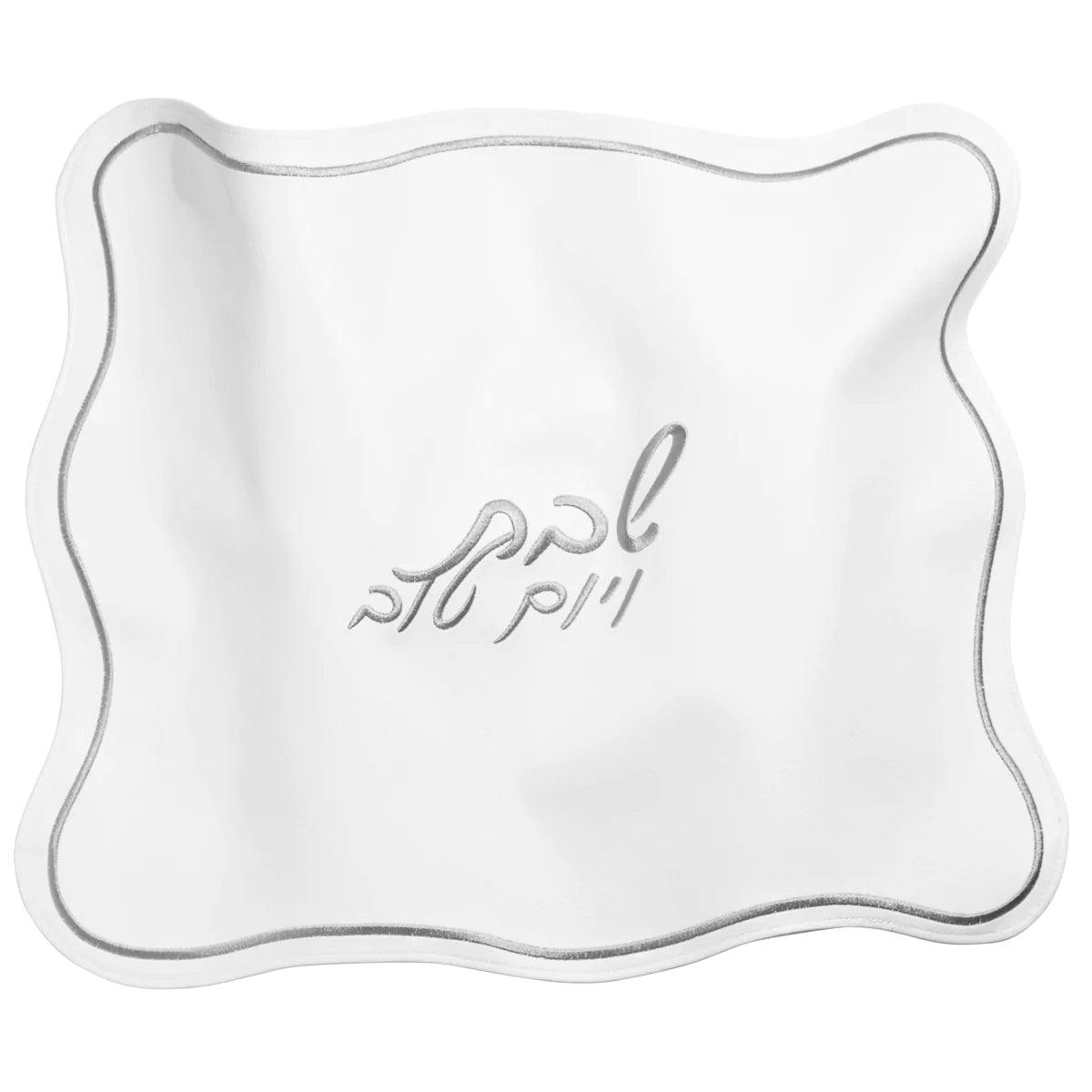 Wavy Challah Cover - Elegant Linen