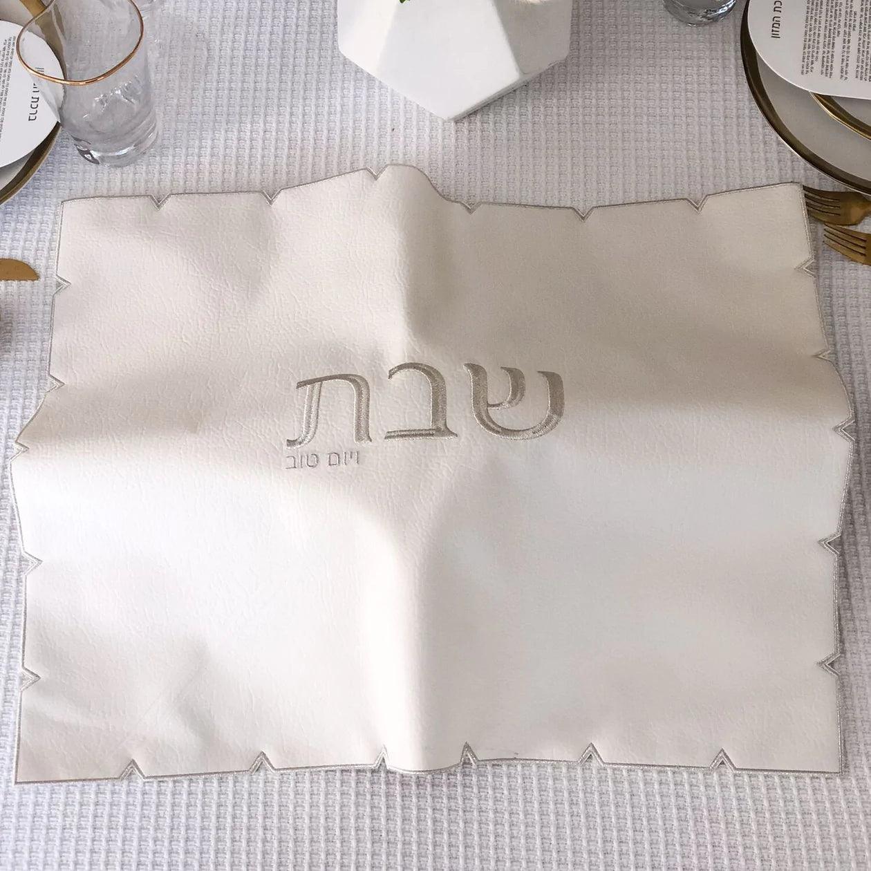 White Embroidered Leatherette Challah Cover - Elegant Linen