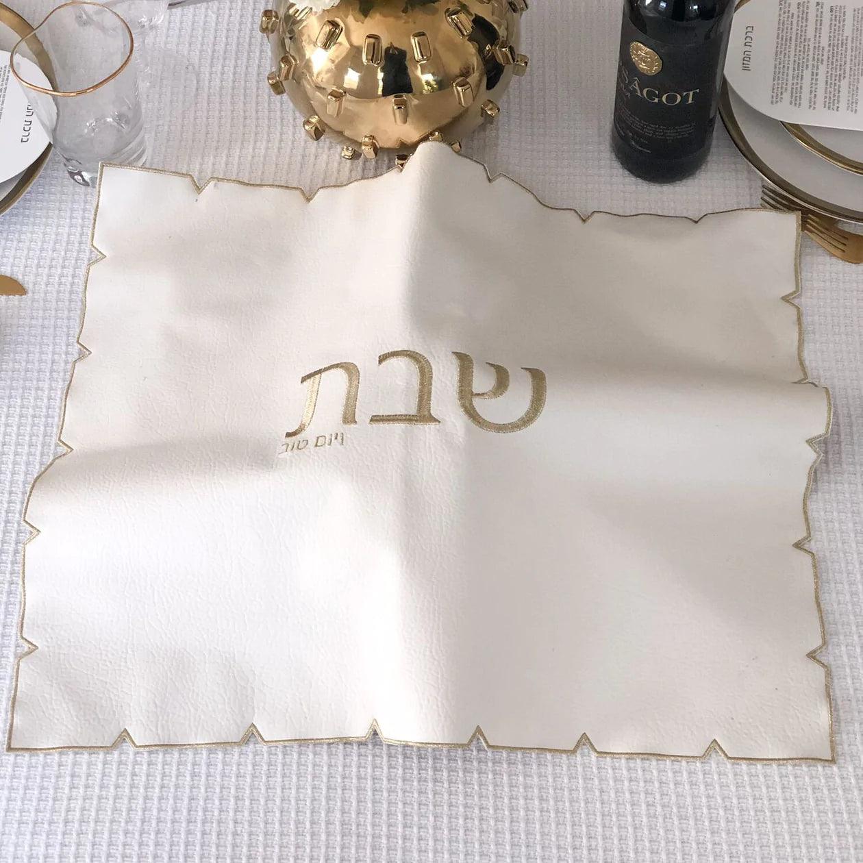 White Embroidered Leatherette Challah Cover - Elegant Linen