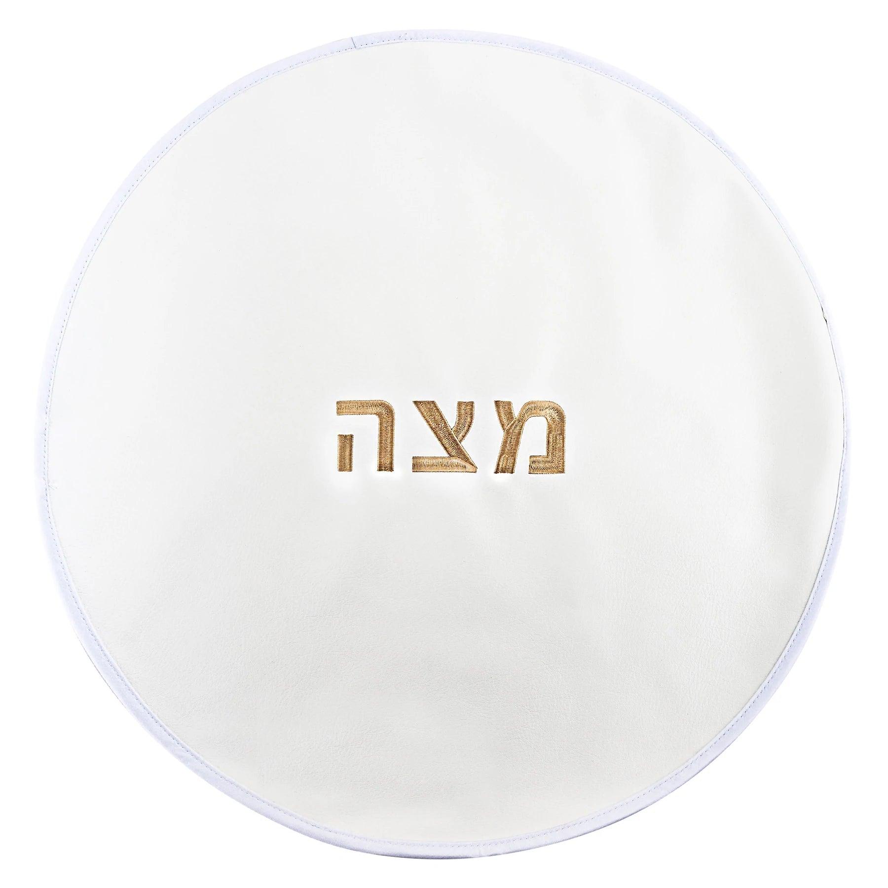 White Matzah Cover - Elegant Linen